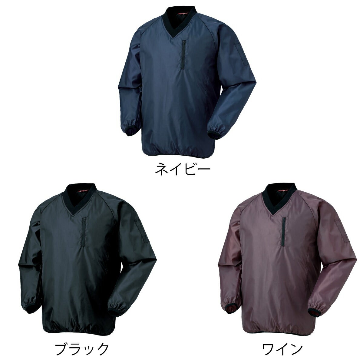 ヤッケセミキルトVヤッケ防寒防風撥水DIYレジャー中綿入りクロダルマ54236