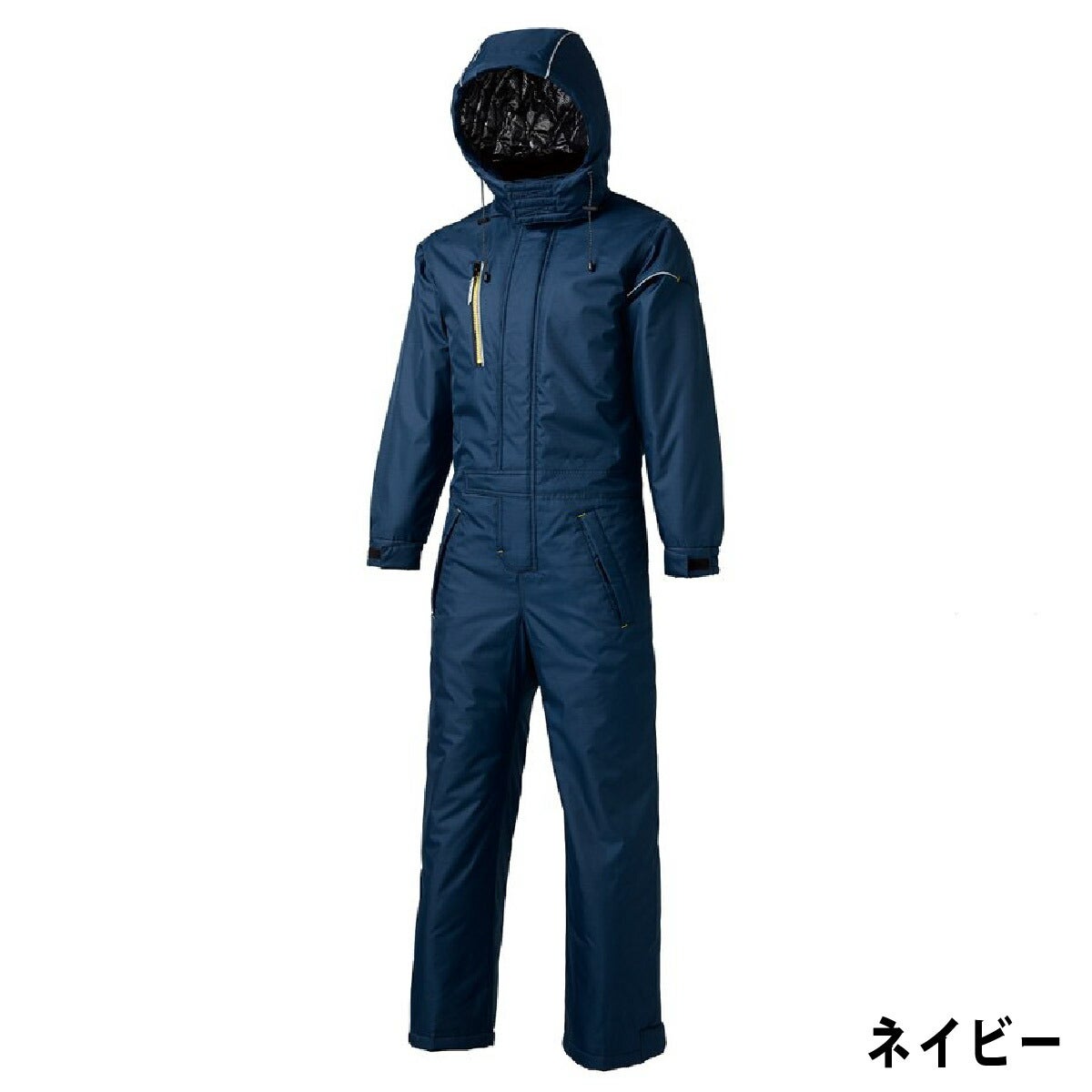 作業着防寒つなぎツナギ裏アルミ保温高耐久着脱フードクロダルマ54349