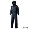 作業着防寒つなぎツナギ裏アルミ保温高耐久着脱フードクロダルマ54349