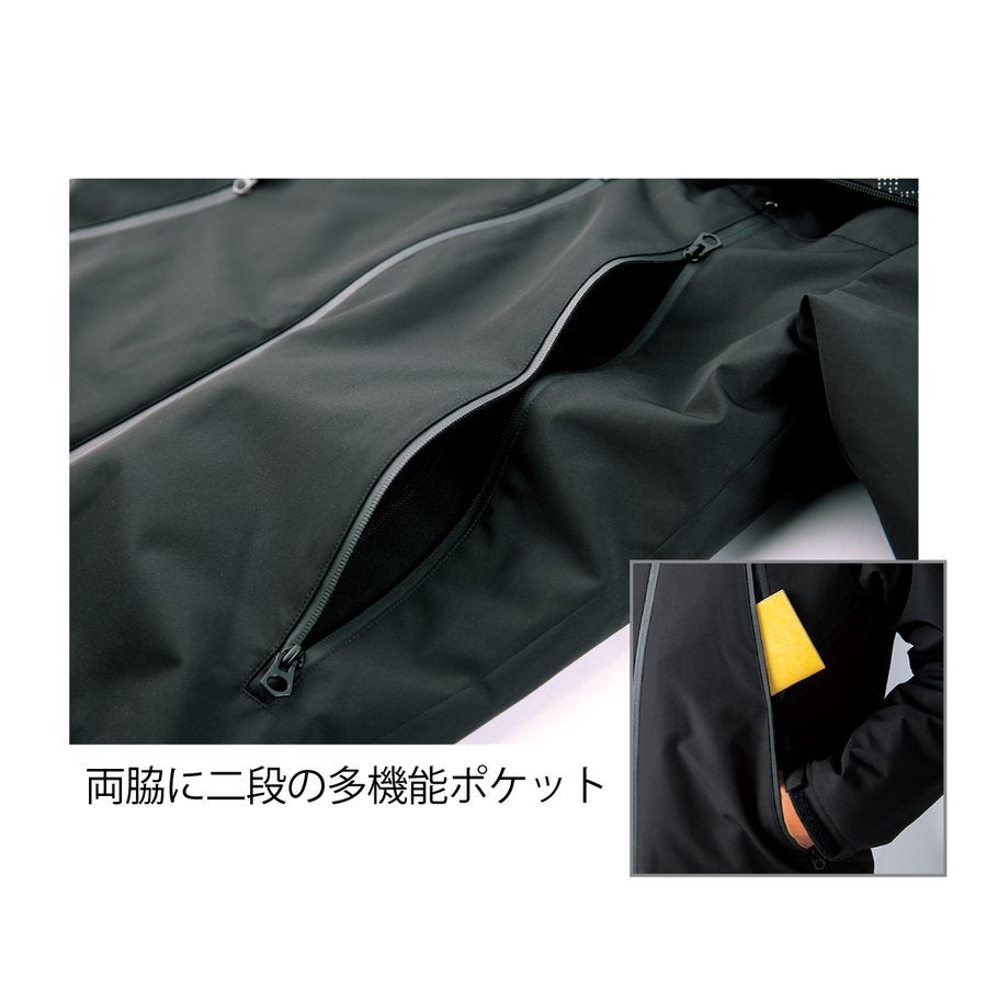 防寒ジャケットフード保温性裏アルミ撥水クロダルマ54367