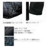 防寒ジャケットフード保温性裏アルミ撥水クロダルマ54367