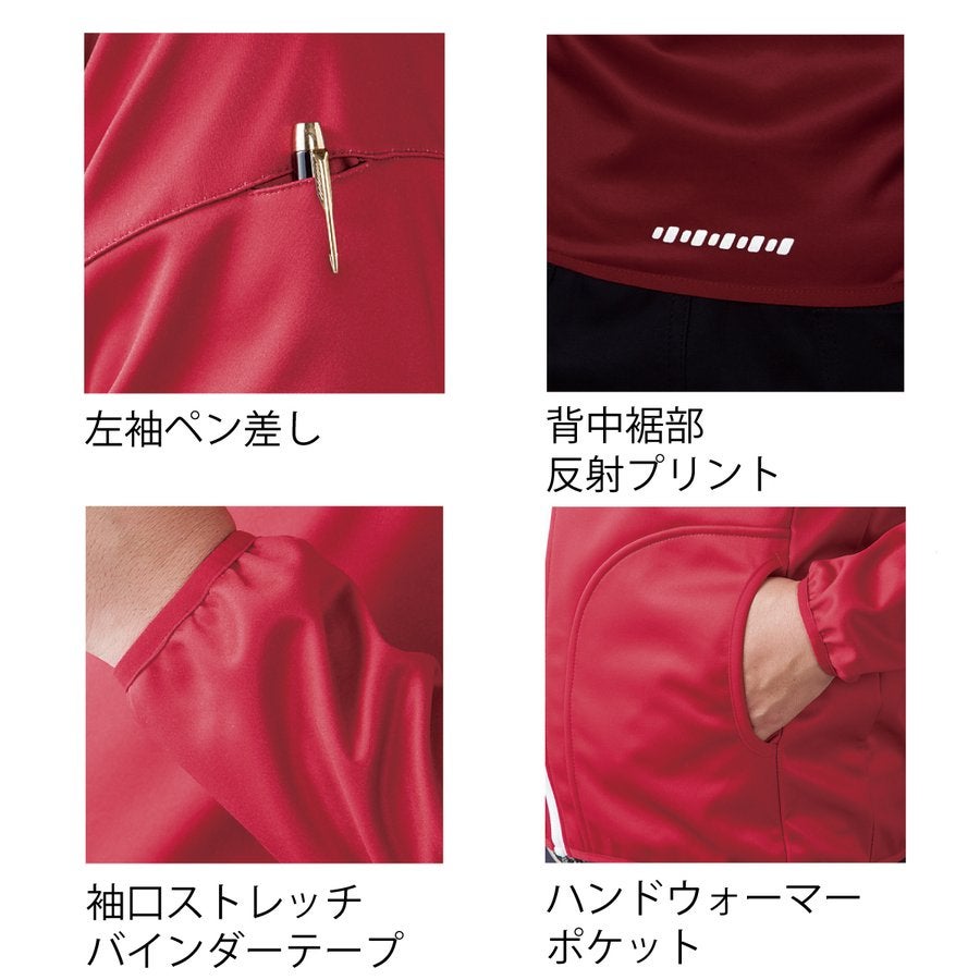 防風ストレッチジャンパー撥水裏フリース反射材保温クロダルマ54369