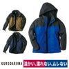 作業服防水軽防寒ジャケット保温ストレッチフリースクロダルマ54370