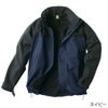 作業服防水軽防寒ジャケット保温ストレッチフリースクロダルマ54370