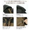 作業服防水軽防寒ジャケット保温ストレッチフリースクロダルマ54370