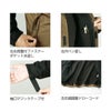 作業服防水軽防寒ジャケット保温ストレッチフリースクロダルマ54370