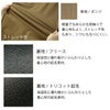 作業服防水軽防寒ジャケット保温ストレッチフリースクロダルマ54370