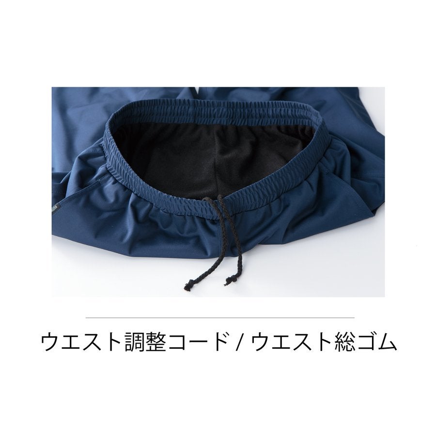 防風防寒裏起毛パンツ反射材ストレッチニットクロダルマ57209