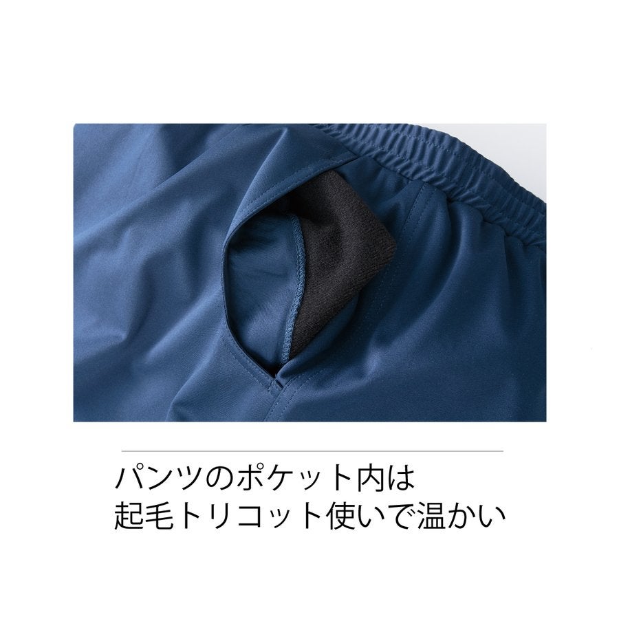 防風防寒裏起毛パンツ反射材ストレッチニットクロダルマ57209