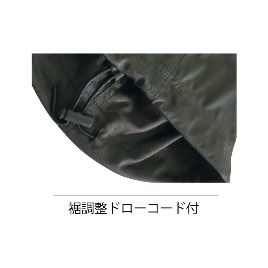 防風防寒裏起毛パンツ反射材ストレッチニットクロダルマ57209