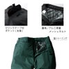 作業服防寒パンツ裏アルミ撥水保温高耐久クロダルマ57232