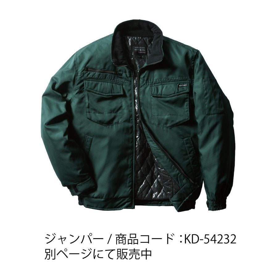 作業着防寒パンツ裏アルミ撥水保温高耐久クロダルマ57232