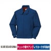 作業服ブルゾンジャンパースイングトップトラッドチェックネイビークロダルマ8700-U