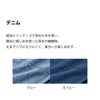作業服長袖シャツデニム綿100ボタンカジュアルクロダルマ87501