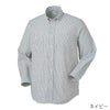 作業服長袖シャツヒッコリー軽量ストライプボタンクロダルマ87502