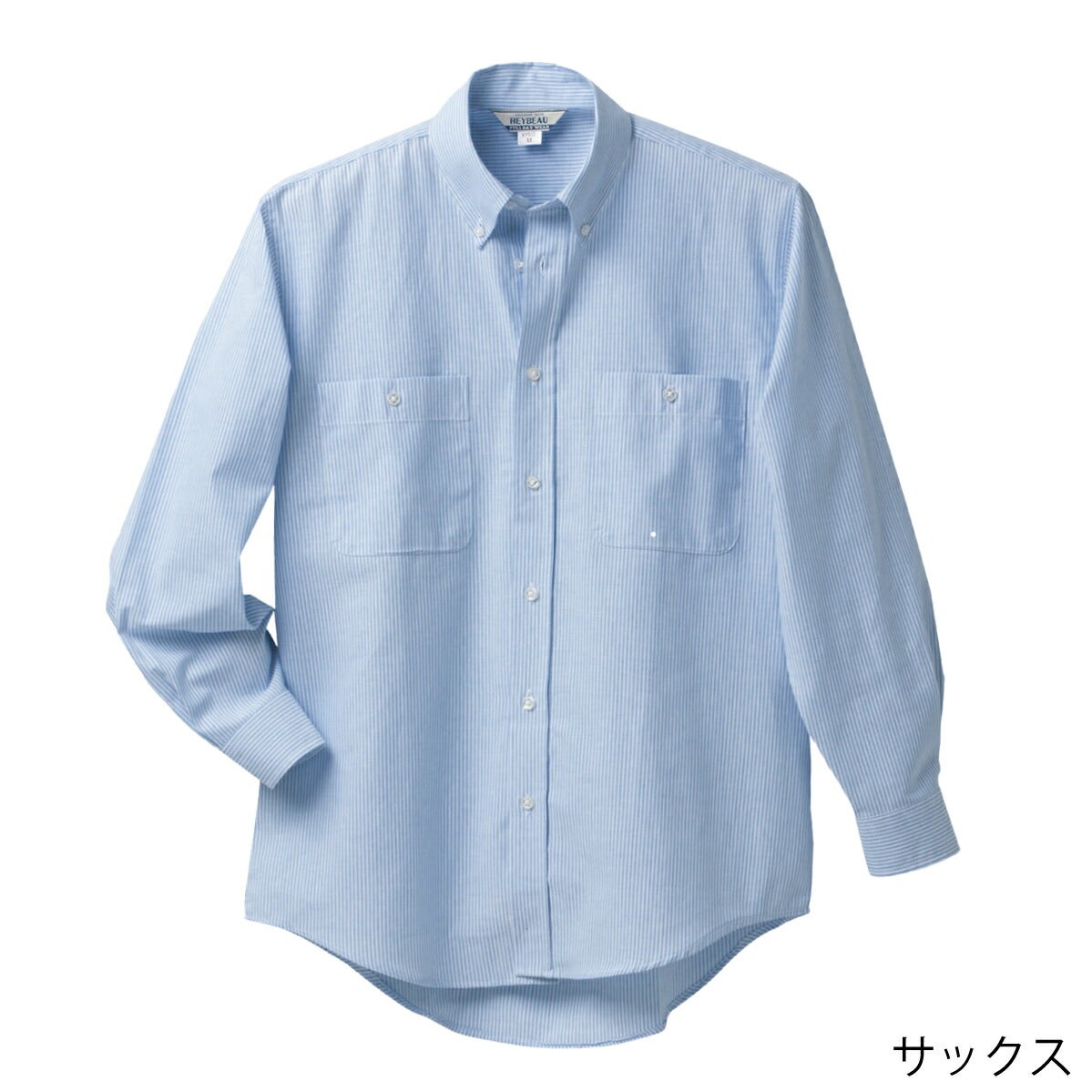 作業服長袖シャツヒッコリー軽量ストライプボタンクロダルマ87502