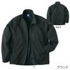 作業服シェルジャケット軽量ストレッチ撥水反射クロダルマ32135
