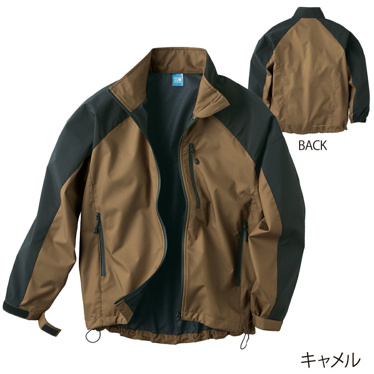 作業服シェルジャケット軽量ストレッチ撥水反射クロダルマ32135