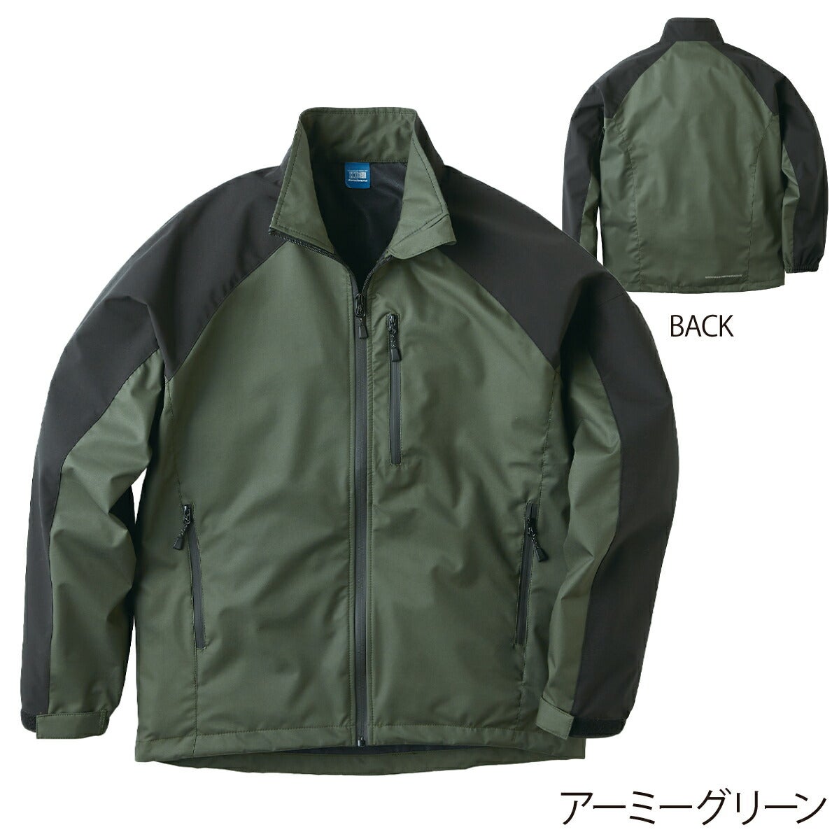 作業服シェルジャケット軽量ストレッチ撥水反射クロダルマ32135