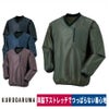 ヤッケVヤッケ防風防汚撥水塗装DIYレジャーラグラン袖クロダルマ471119