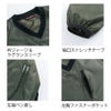 ヤッケVヤッケ防風防汚撥水塗装DIYレジャーラグラン袖クロダルマ471119