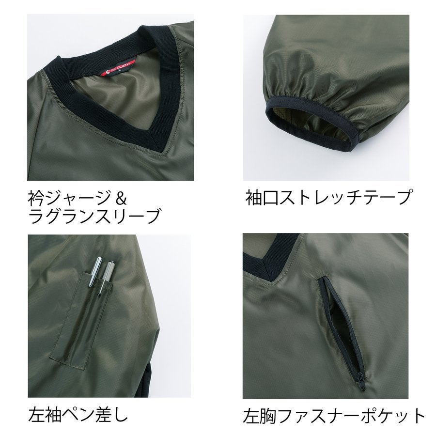 ヤッケVヤッケ防風防汚撥水塗装DIYレジャーラグラン袖クロダルマ471119