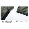 ヤッケVヤッケ防風防汚撥水塗装DIYレジャーラグラン袖クロダルマ471119