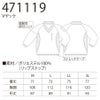ヤッケVヤッケ防風防汚撥水塗装DIYレジャーラグラン袖クロダルマ471119