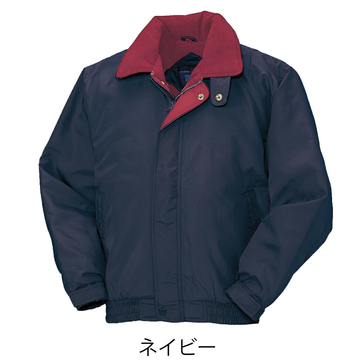作業服防寒ジャンパーフリース耐久性保温クロダルマ54048