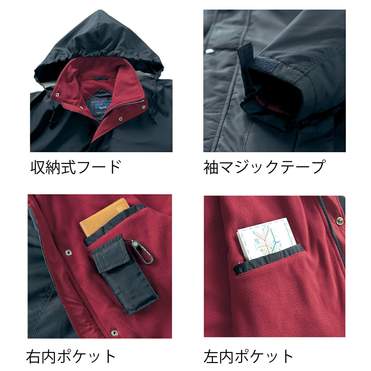 作業服防寒ジャンパーフリース耐久性保温クロダルマ54048