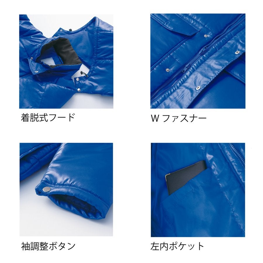防寒ベンチコート撥水保温スリム着脱フードスリムシルエットクロダルマ54185