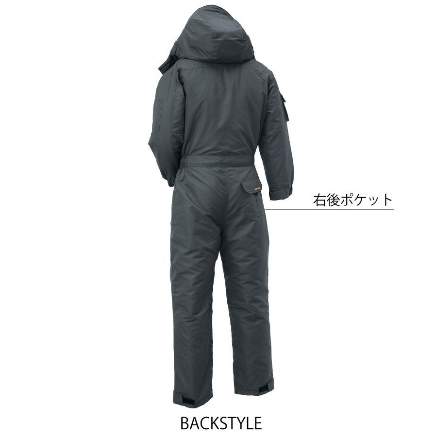 防寒つなぎツナギ軽量撥水防風裏起毛中綿クロダルマ54187