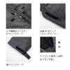 防寒つなぎツナギ軽量撥水防風裏起毛中綿クロダルマ54187