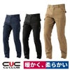 防寒パンツストレスフリーパンツ裏フリース暖かい軽量撥水作業服中国産業1950