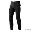 防寒パンツストレスフリーパンツ裏フリース暖かい軽量撥水作業服中国産業1950