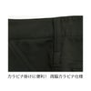 作業着ボンディングスリムパンツ防寒裏フリース起毛軽量撥水中国産業1950