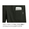 防寒パンツストレスフリーパンツ裏フリース暖かい軽量撥水作業服中国産業1950