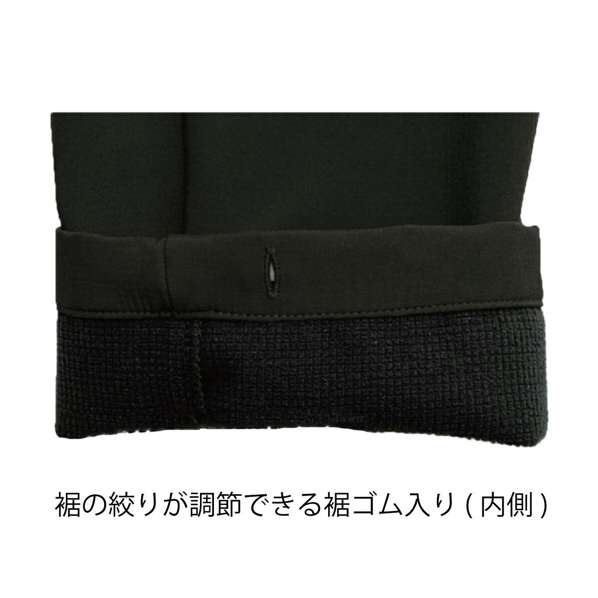 作業着ボンディングスリムパンツ防寒裏フリース起毛軽量撥水中国産業1950