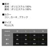 作業着ボンディングスリムパンツ防寒裏フリース起毛軽量撥水中国産業1950
