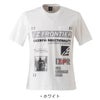 作業服半袖クルーネックTシャツ接触冷感カジュアルアイズフロンティア012