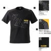 作業服半袖クルーネックTシャツ接触冷感カジュアルアイズフロンティア014