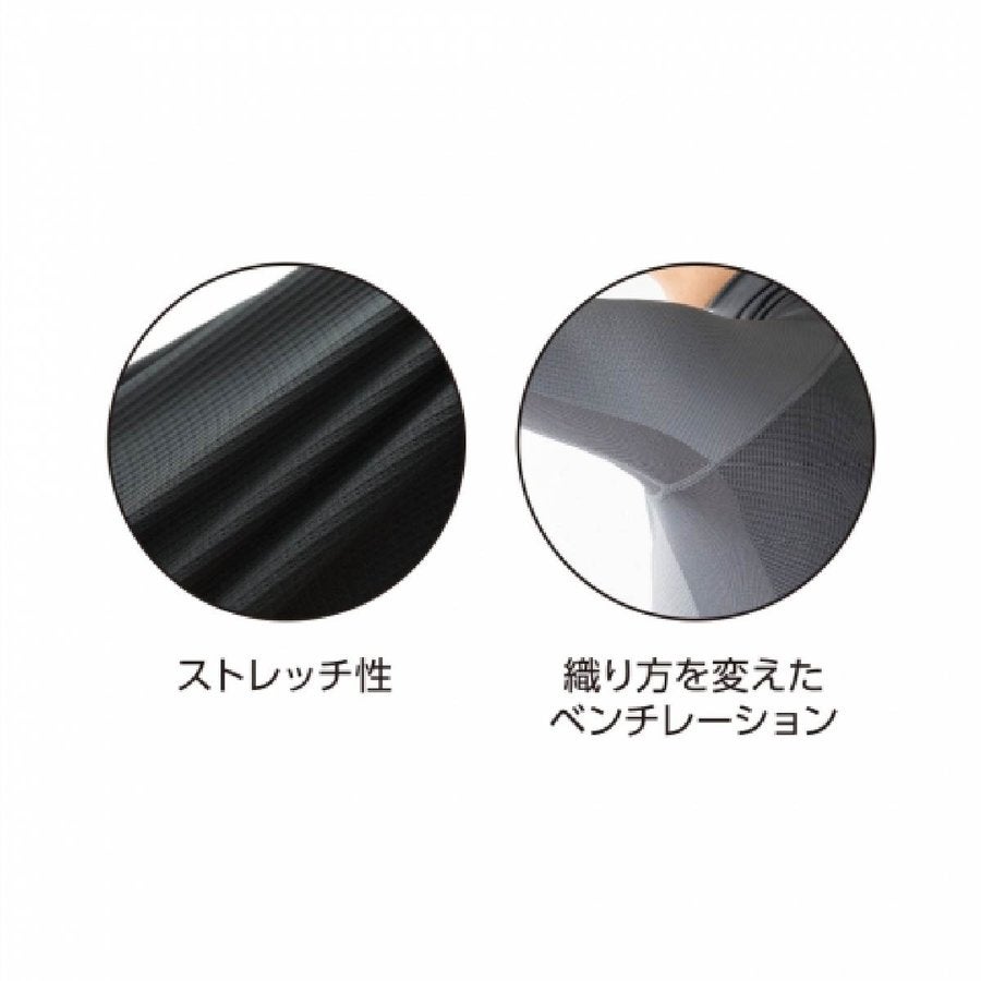 防寒着数量限定ヒートボディアルファタートルネックストレッチEVENRIVERGTS-06