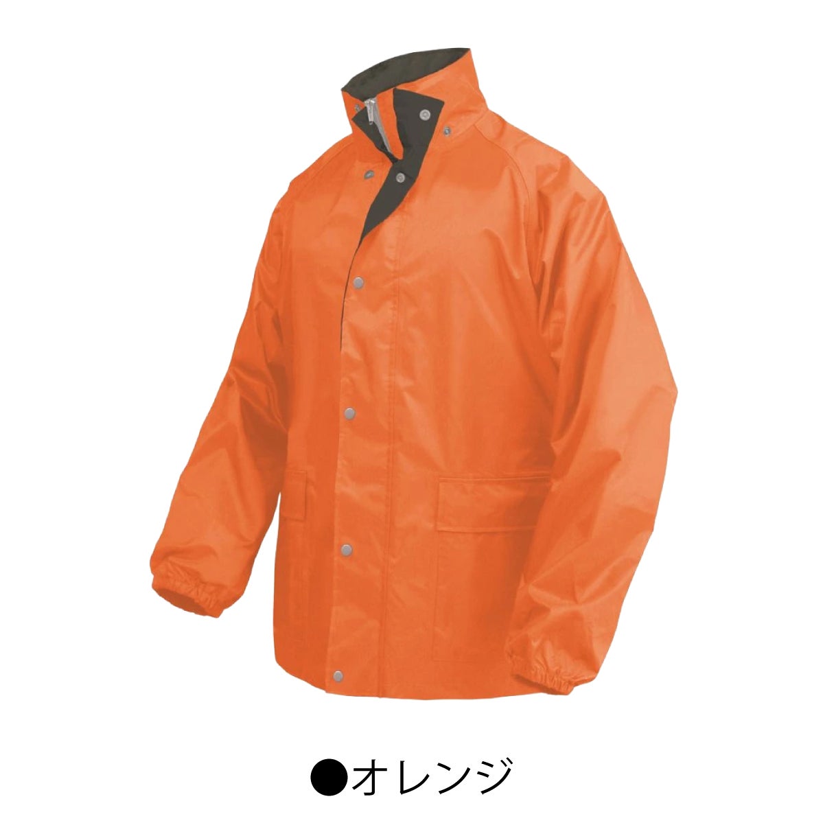 レインウェアレイングランドII農作業自転車釣り雨「相棒」合羽S～3L