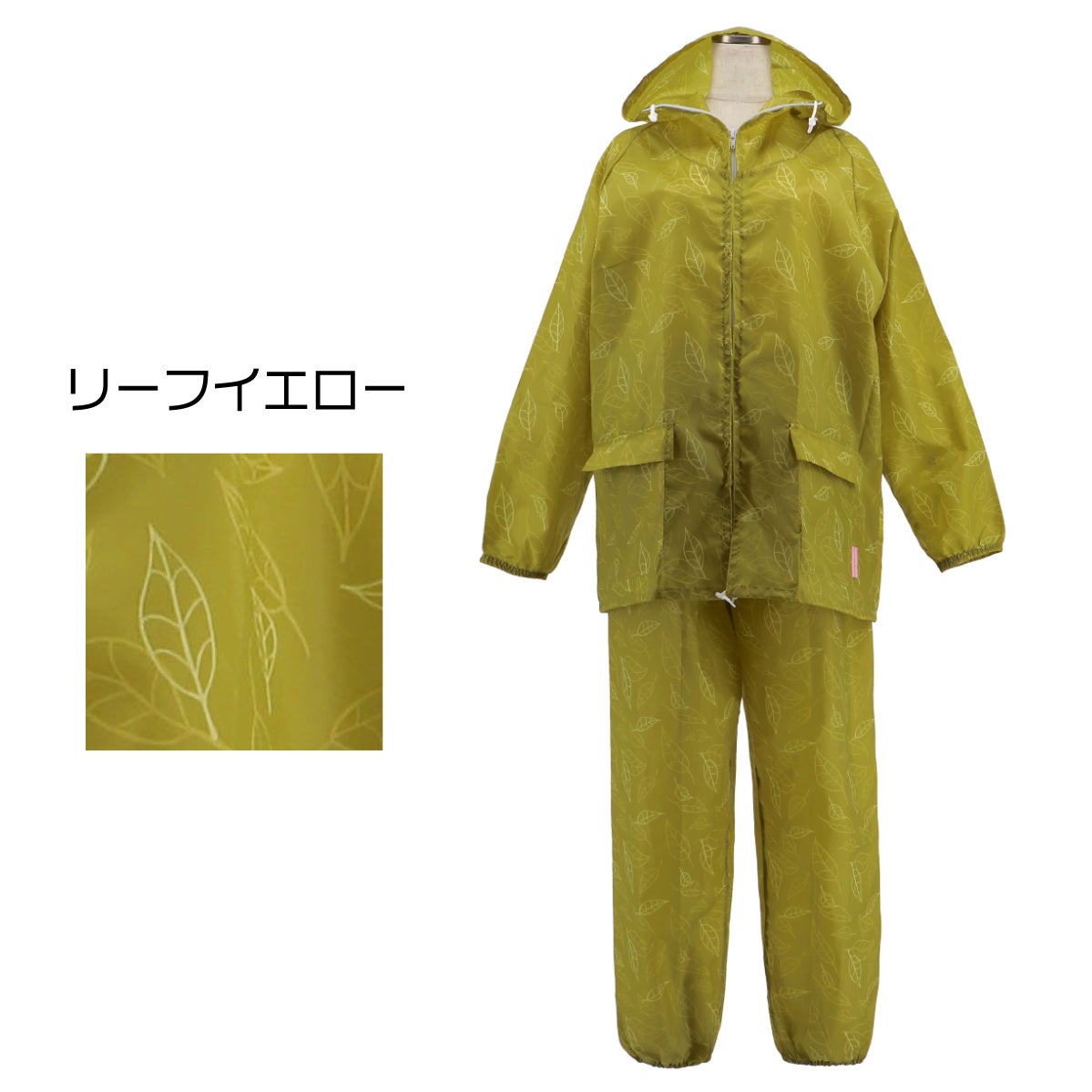 ヤッケ新作ファッションヤッケ上下セット軽作業農業かわいいレディース弘進ゴムH0317