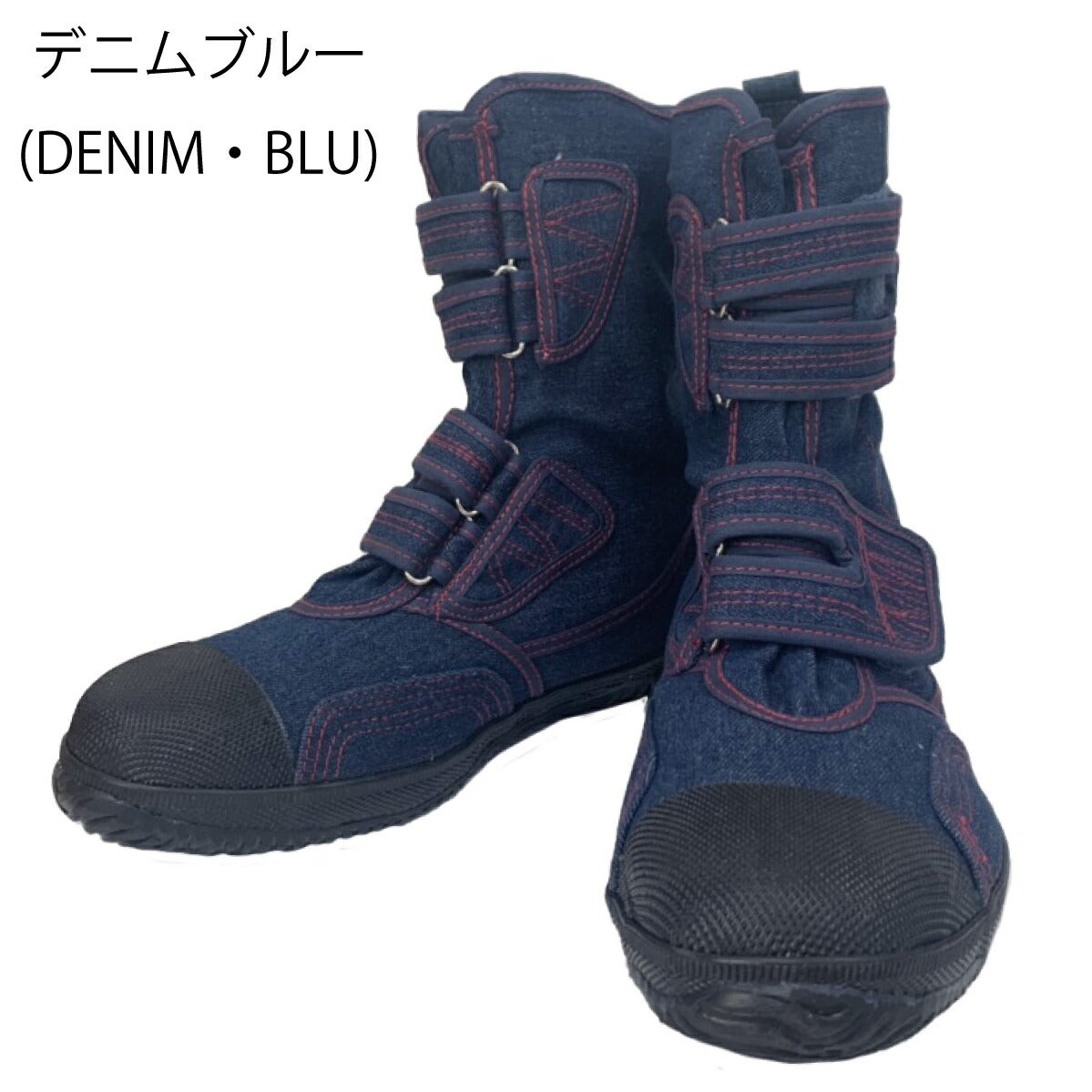 作業靴安全靴パワーエースハイガード鋼製先芯衝撃吸収高所転落防止土木建築力王HG-220