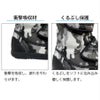 作業靴安全靴パワーエースハイガード鋼製先芯衝撃吸収高所転落防止土木建築力王HG-220