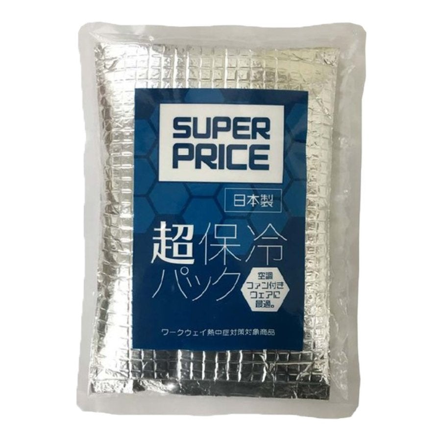 保冷剤空調風神服保冷パック署名欄熱中症対策日本製SUPERPRICE