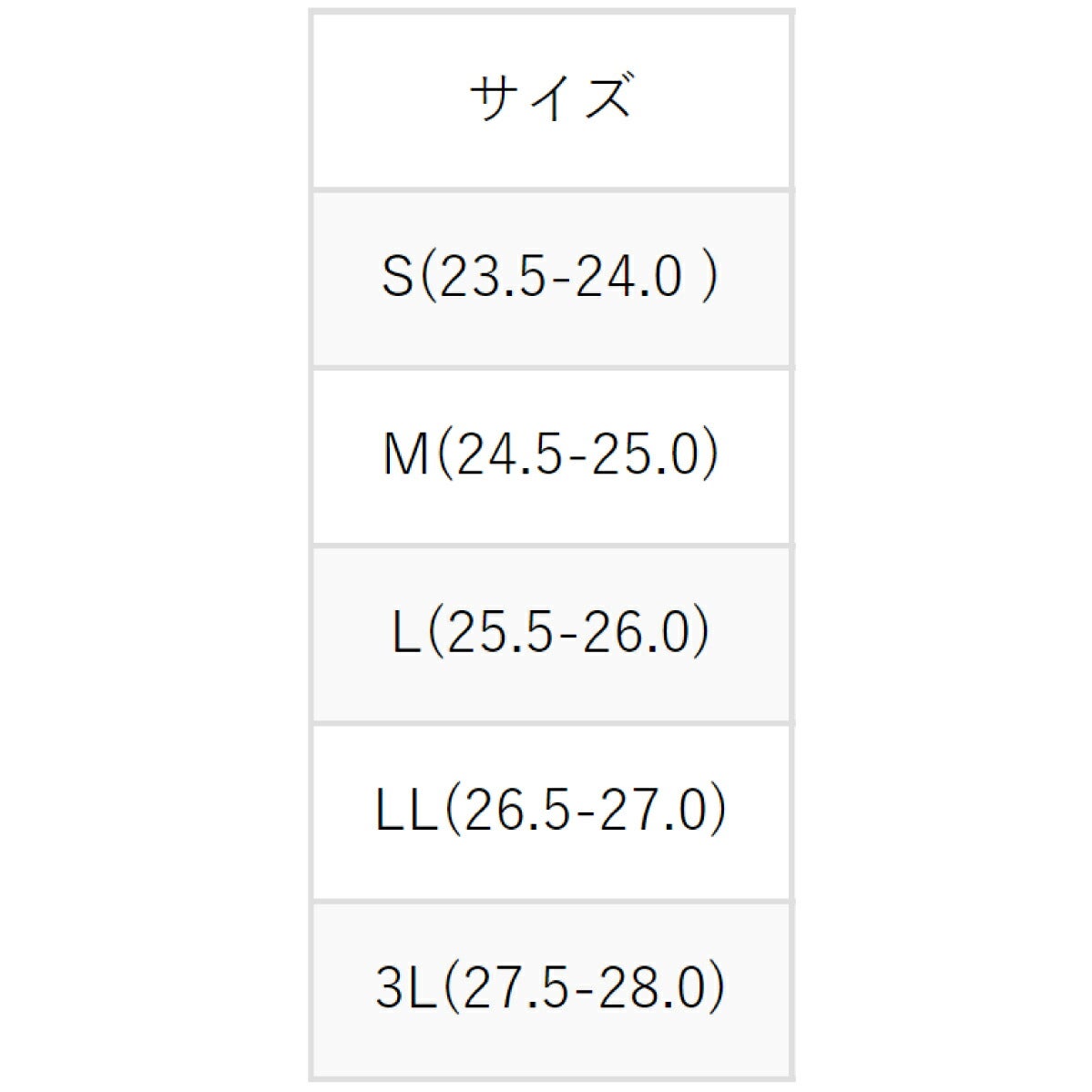 長靴トライバルブーツフード付アウトドア雨の日DIYワーク阪神素地GC5640