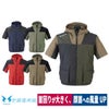 空調風神服電動ファン付ウェア服のみ半袖新作フード熱中症対策コーコスG-1910