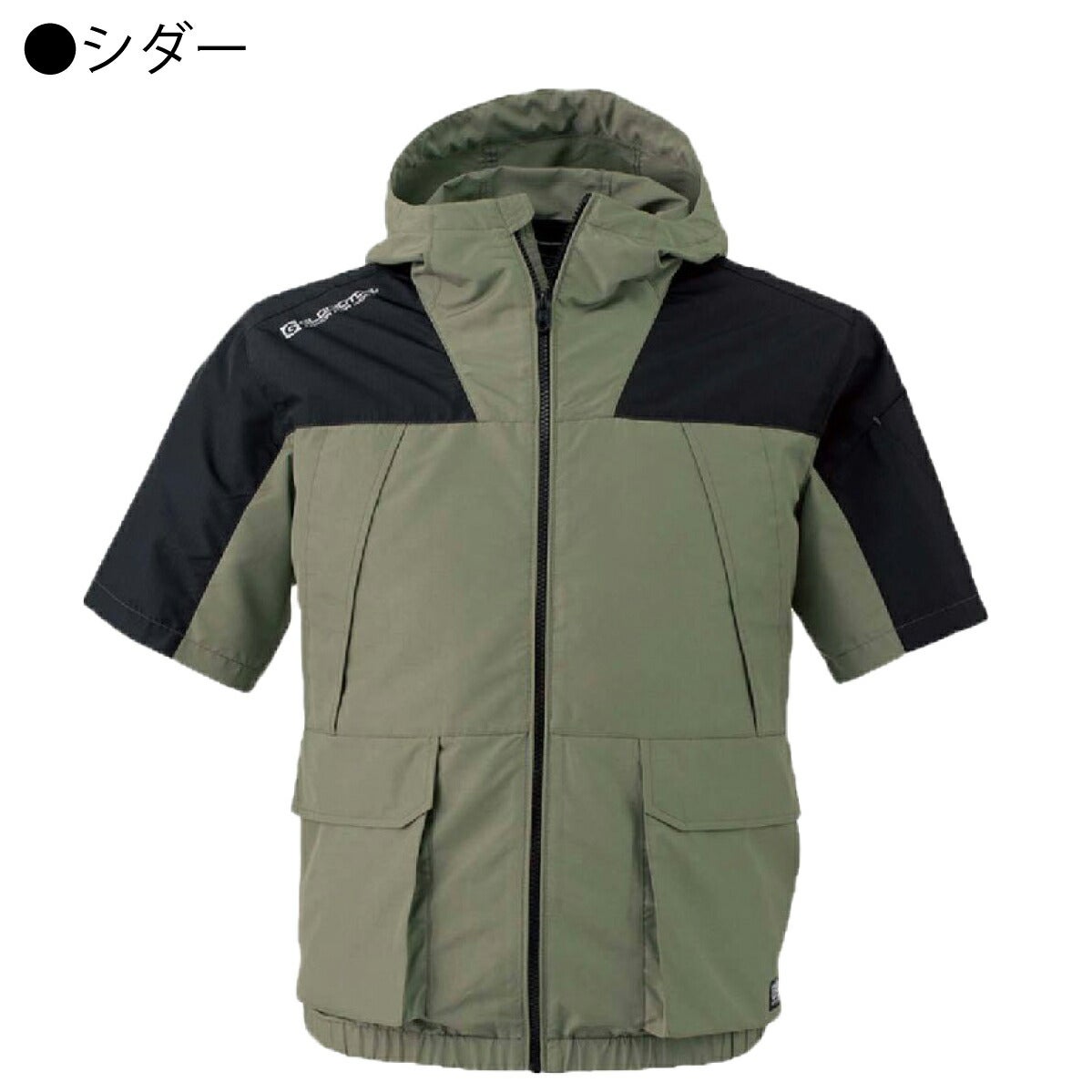 空調風神服電動ファン付ウェア服のみ半袖新作フード熱中症対策コーコスG-1910